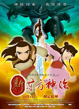 久久三级国产
