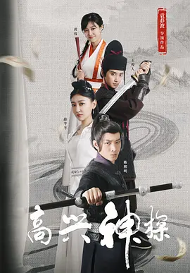 色玖玖