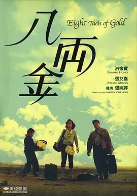 ww国产ww在线观看免