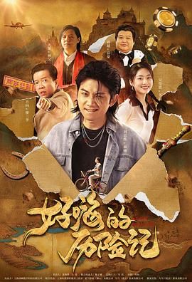 亚洲天堂水蜜桃