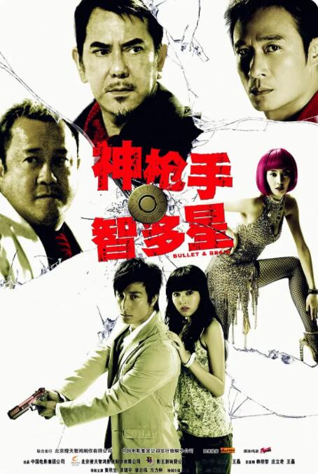 在线不卡日本v二区707
