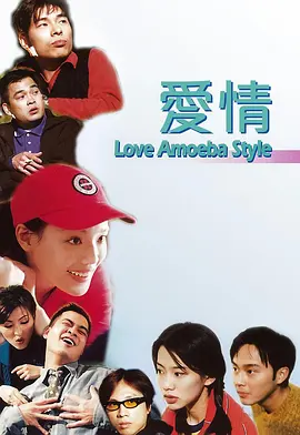 金权性游戏