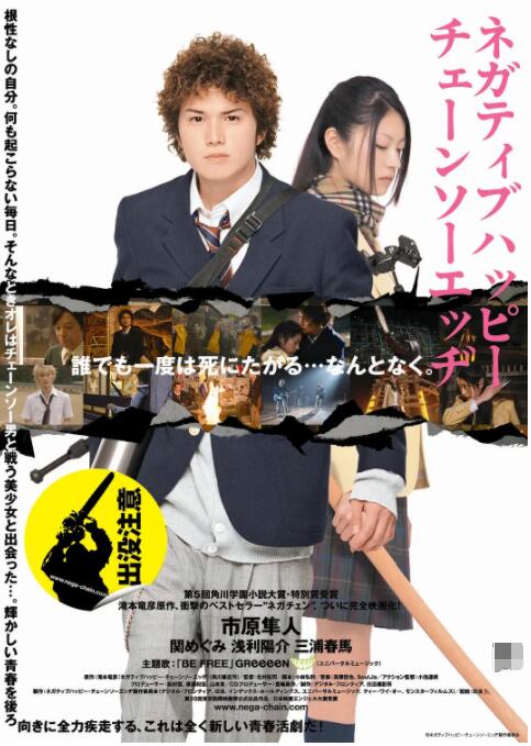 久久伊人成人