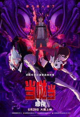 色综合久久久久久久