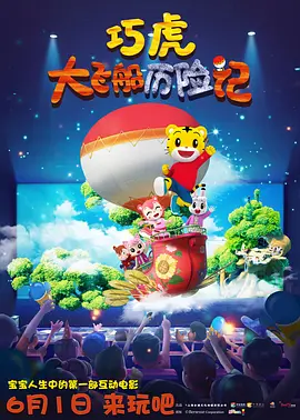 国产亚洲午夜