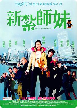 日韩欧美综合