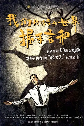 亚洲成人一区二区