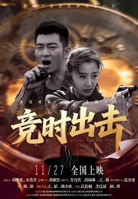 在一起亲亲抱抱
