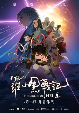 国产精品自拍亚洲