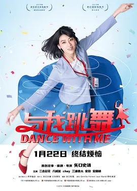 宝可梦黄油