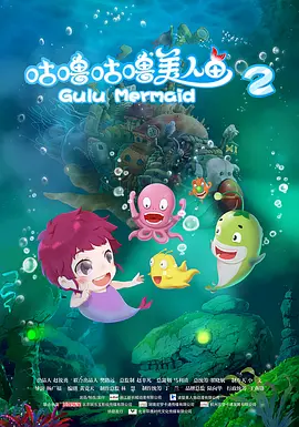 b360迫击炮