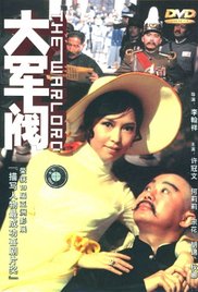 美女光身子