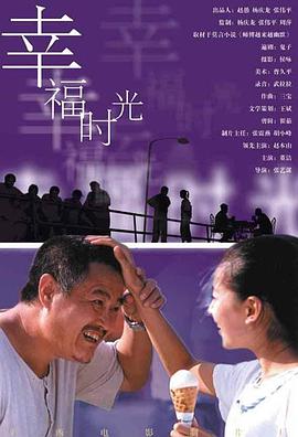 51国产偷自视频区