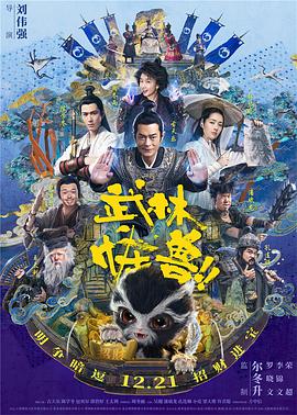 wwwxx日本