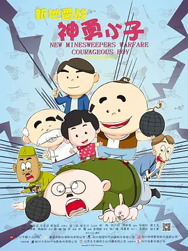 av手机在线播放
