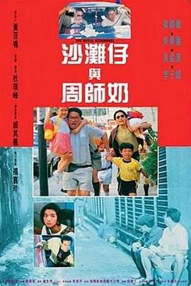 福利在线一区二区