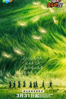 4455免费版在线看电视剧软件