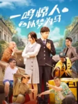 在线入口