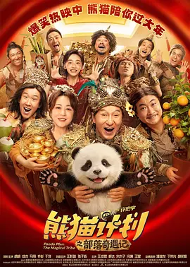电脑维修的小哥哥