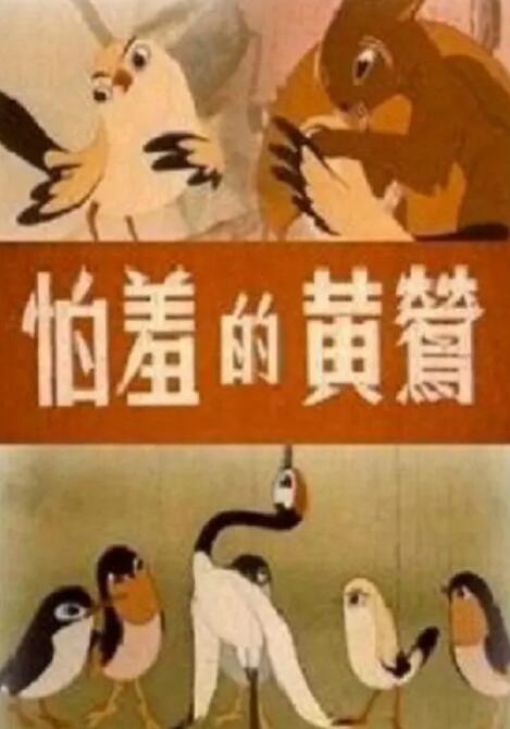 久久中文字幕网站篠田优