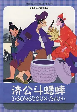 国产做爰xxxⅹ高潮