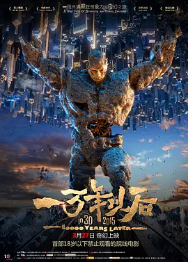 自拍偷拍制服丝袜