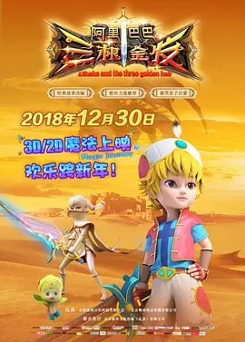 tk规则怪谈