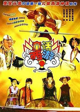 日本老妇六七十十路