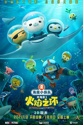成人激情综合