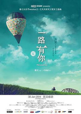 老湿机影院在线观看
