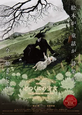 日韩在线视频不卡