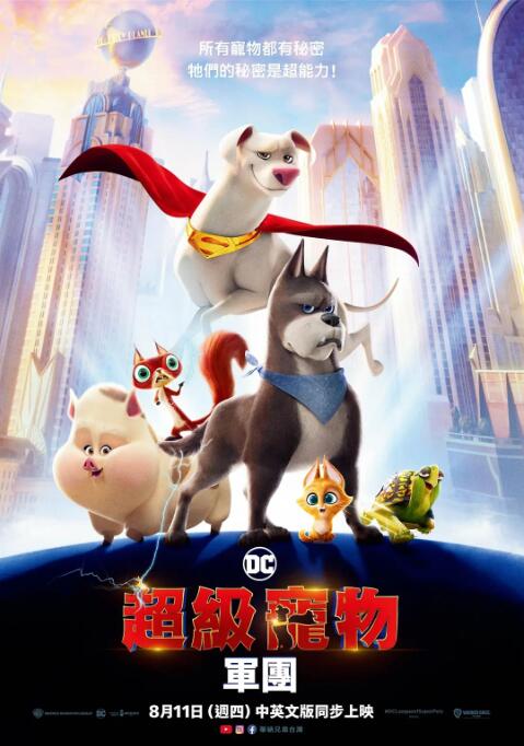 久久福利一区二区