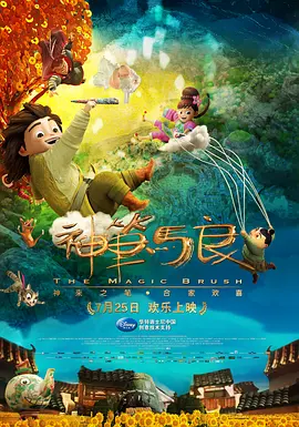 五月天狠狠操