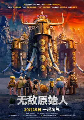 西西人体大胆艺术