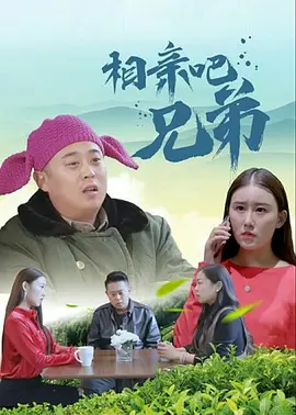 国产春色