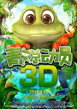 欧美黑大炮18p