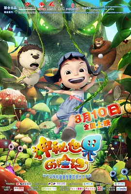 久久国产精品一区免费下载