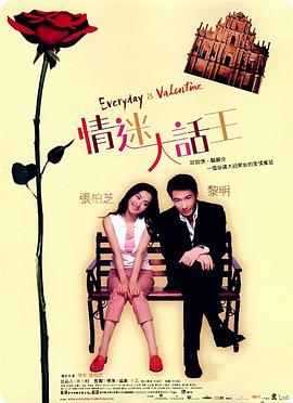 欧美在线伊人