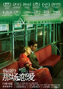 欧美亚洲第一页