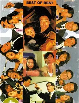 国产美a三级三级看三级