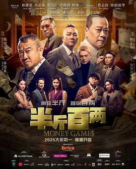 小草电影网