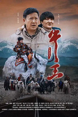 五月激情综合丁香色婷婷