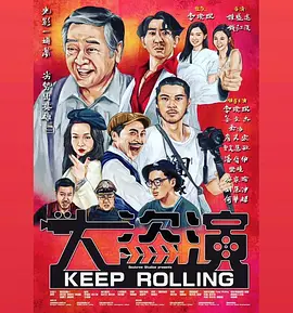日韩亚洲人成在线综合日本