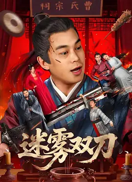 欧美专区日韩专区