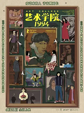黄网进入