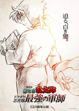 国产精品成久久久久三级蜜桃