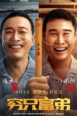 网友自拍区一区二区三区
