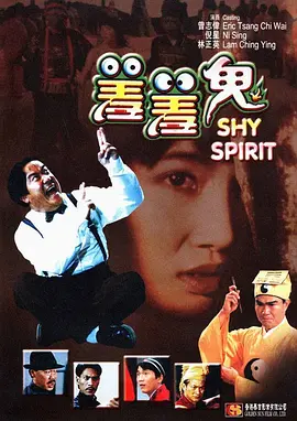 亚洲精品一二三四区