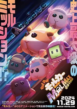 公交车被cao到合不拢腿漫画0