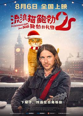 叶紫莹
